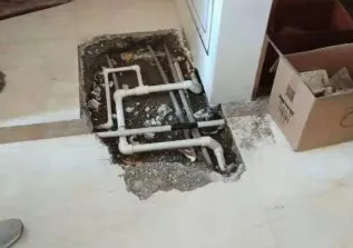 马尔康查漏水多少钱